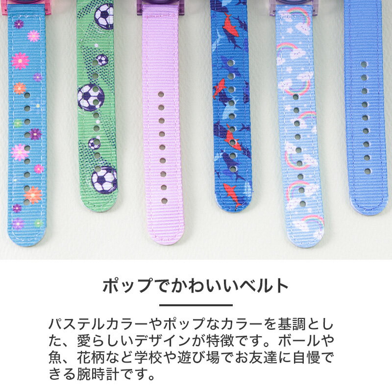 【プレゼント に最適な キッズ腕時計】アイスウ...の紹介画像3