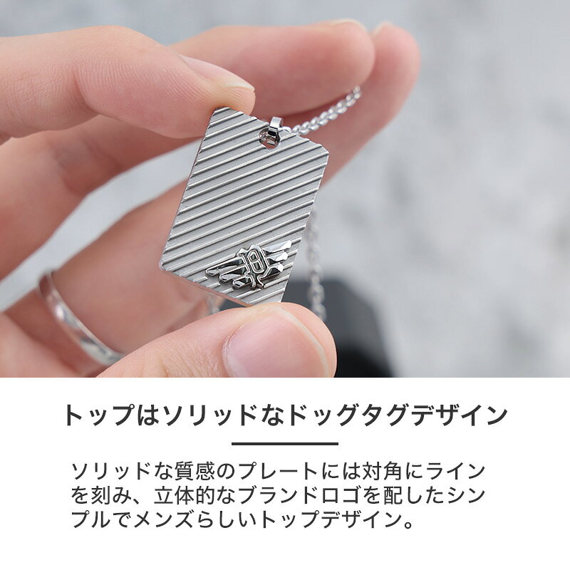 楽天市場】メンズネックレス ポリス アクセサリー POLICE ネックレス