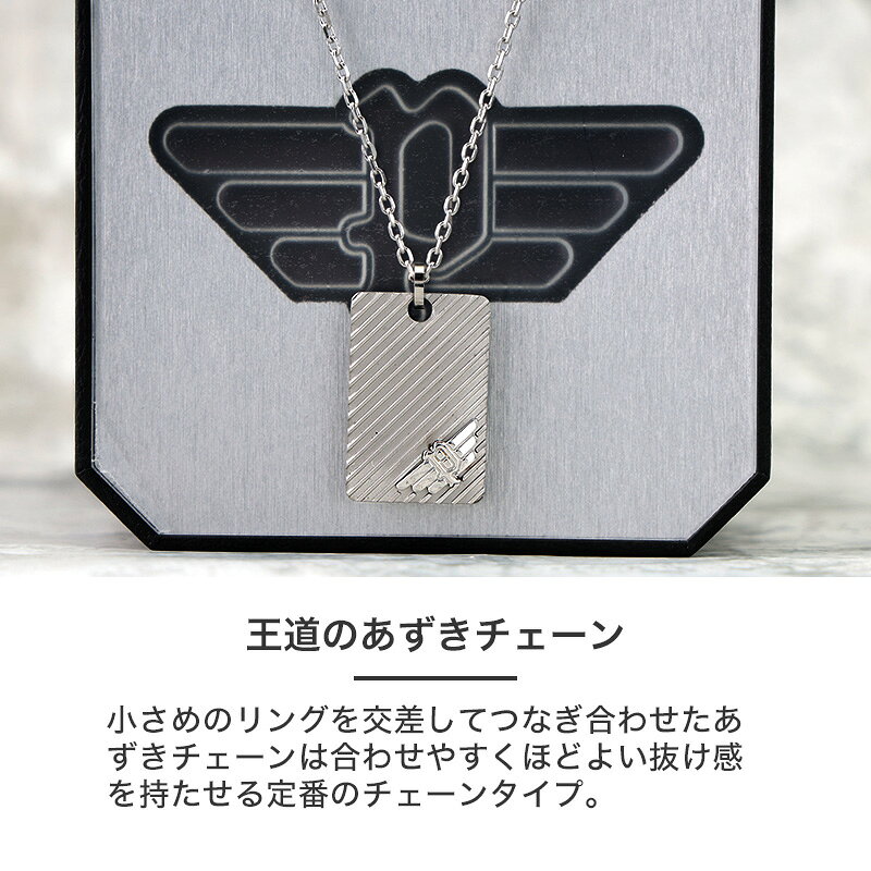 楽天市場】メンズネックレス ポリス アクセサリー POLICE ネックレス