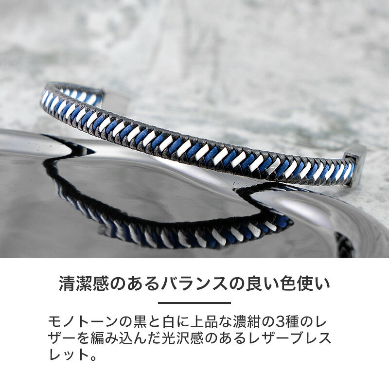 楽天市場】【最大53%OFF 半額 \6,380-円引】メンズブレスレット ポリス 