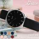【クルース 対応】MOD SILICON GRACE CLUSE シリコン ストラップ 時計 腕時計 カン幅 18mm ベルト 幅 防水 シリコンストラップ バンド シリコンバンド シリコンベルト 時計ベルト 腕時計バンド 時計バンド 腕時計ベルト 替え 替えバンド 替えベルト 交換 レディース 女性