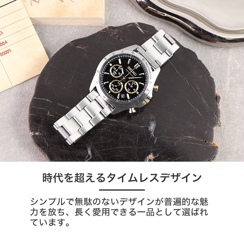 item-24121706_04.jpg?_ex=500x500