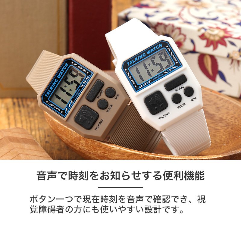 item-24122605_01.jpg?_ex=500x500