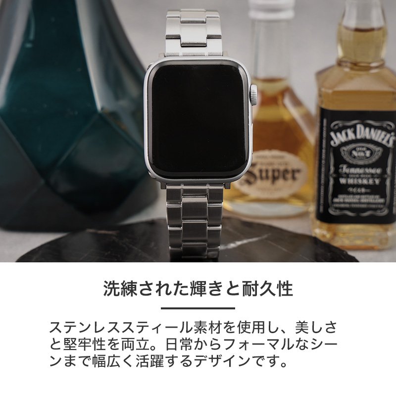 楽天市場】【APPLE WATCH アップルウォッチ 対応】MOD METAL STRAP