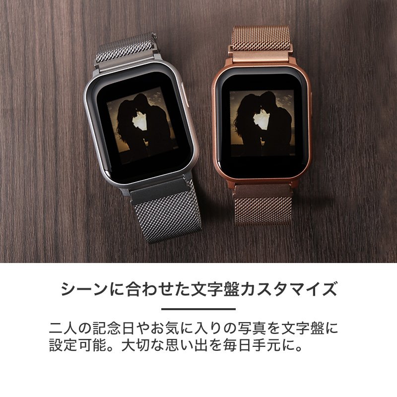 楽天市場】【両親への プレゼント】ペアウォッチ プロジェクト ee