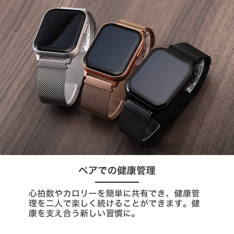 特茶オリジナル スマートウォッチ ペア 楽天市場】【両親への プレゼント】ペアウォッチ プロジェクト ee