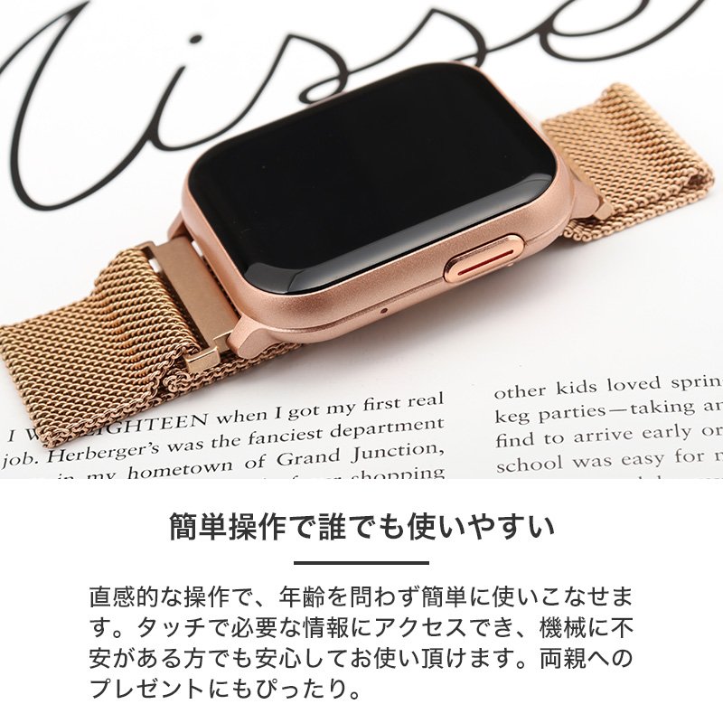 楽天市場】【両親への プレゼント】ペアウォッチ プロジェクト ee