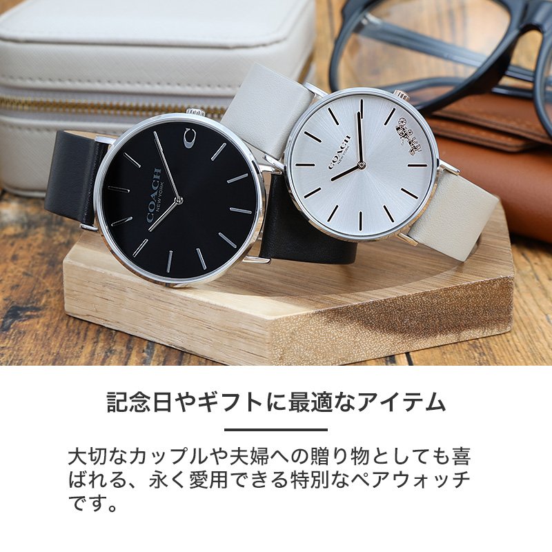 楽天市場】【 母の日 父の日 を一緒に 】ペアウォッチ 夫婦 ブランド