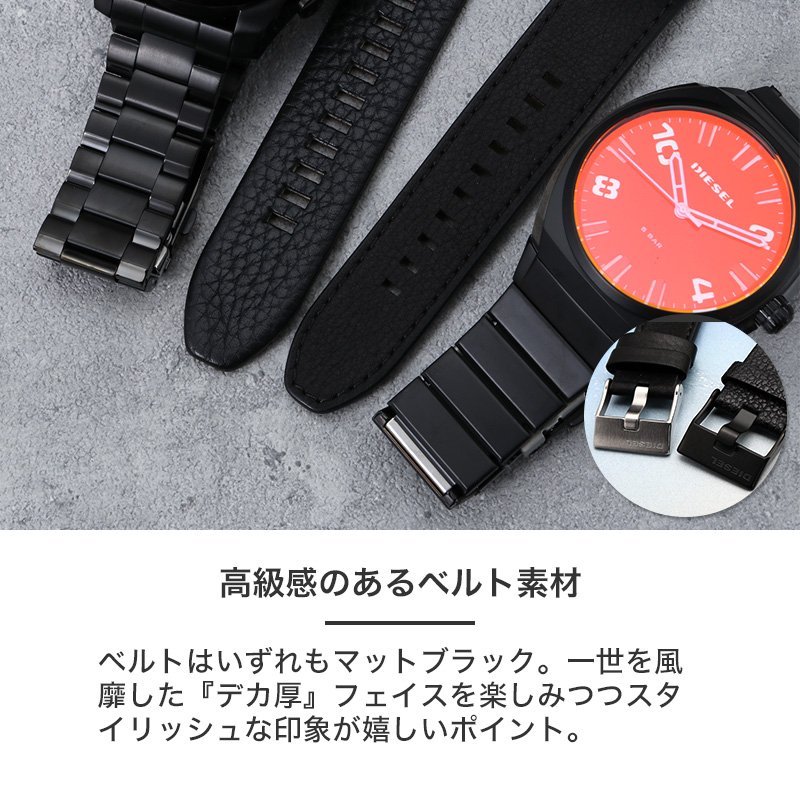 楽天市場】【最大9,000円引き】【21％OFF】ディーゼル 時計 DIESEL