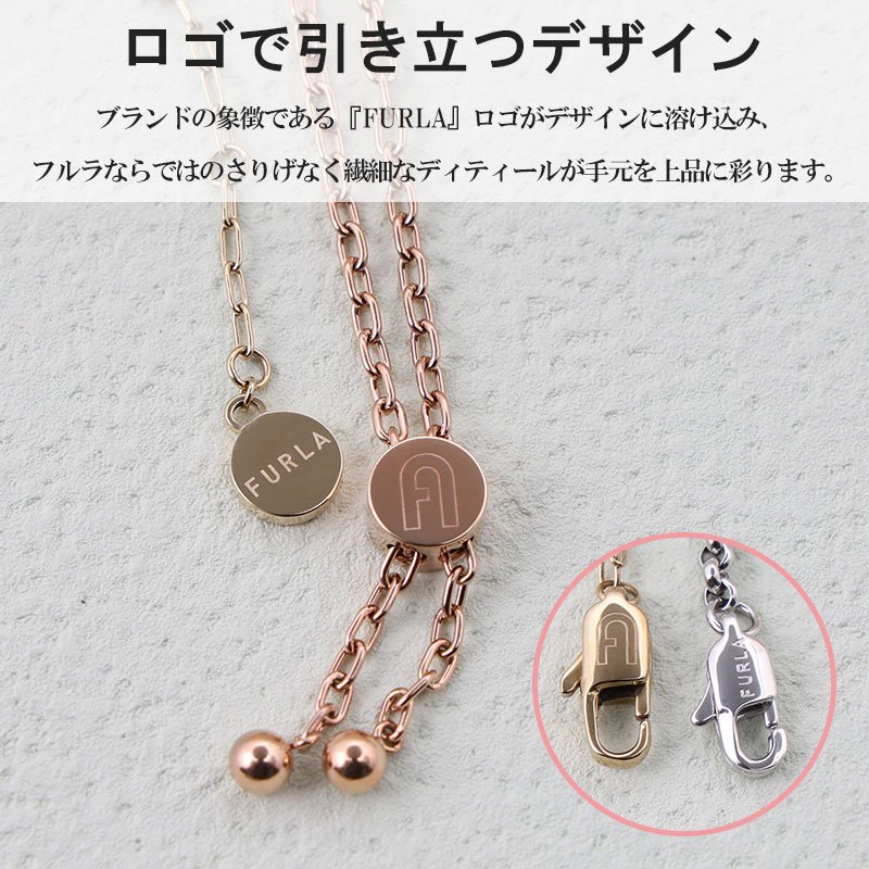 楽天市場】フルラ FURLA アクセサリー ブレスレット チャーム チャーム