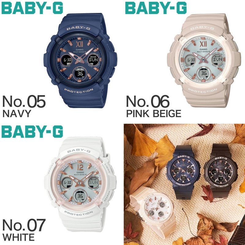 楽天市場】【最大6,300円引き】【30％OFF】BABY-G BABYG ベビージー