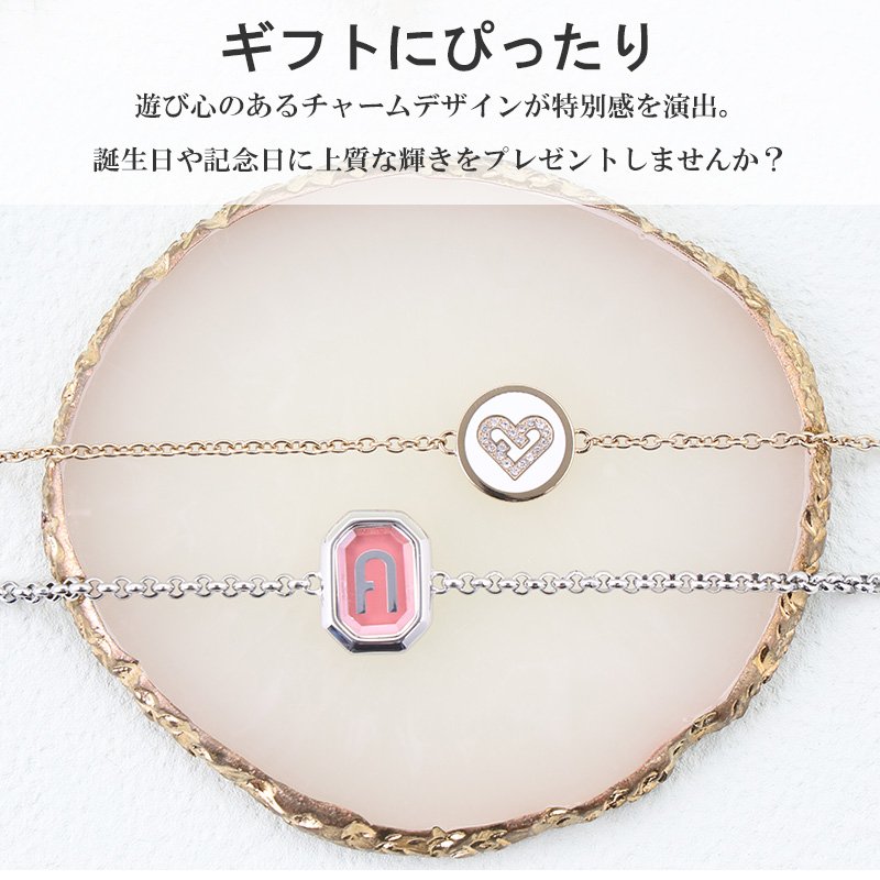 楽天市場】【最大4,130円引き】【29％OFF】フルラ FURLA アクセサリー 