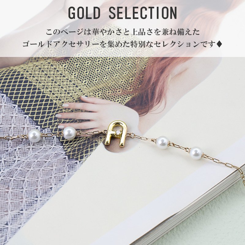 FURLA フルラ パール風ゴールドブレスレット 楽天市場】【最大4,543円引き】【29％OFF】フルラ FURLA アクセサリー