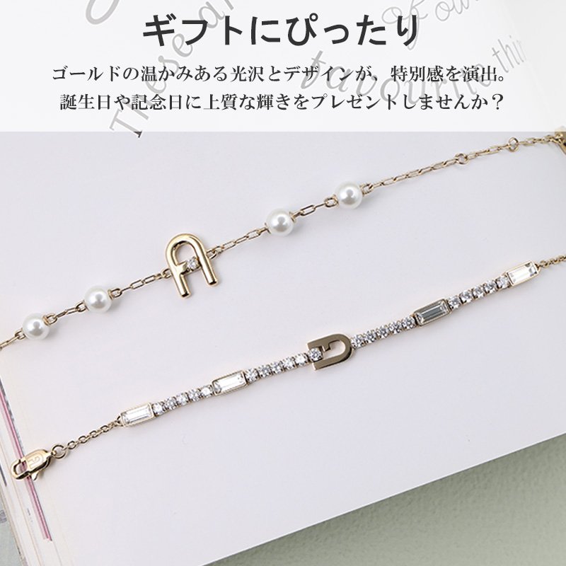 楽天市場】【最大4,543円引き】【29％OFF】フルラ FURLA アクセサリー