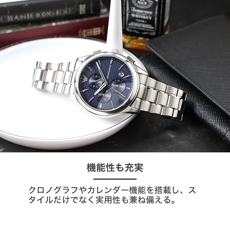 楽天市場】【 失敗しない喜ばれる 父の日 プレゼント 】 EMPORIO 楽天市場】【 失敗しない喜ばれる 父の日 プレゼント 】 EMPORIO