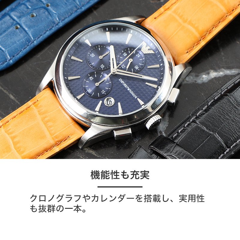 楽天市場】【当店限定 ベルトセット】 EMPORIO ARMANI 楽天市場】【当店限定 ベルトセット】 EMPORIO ARMANI