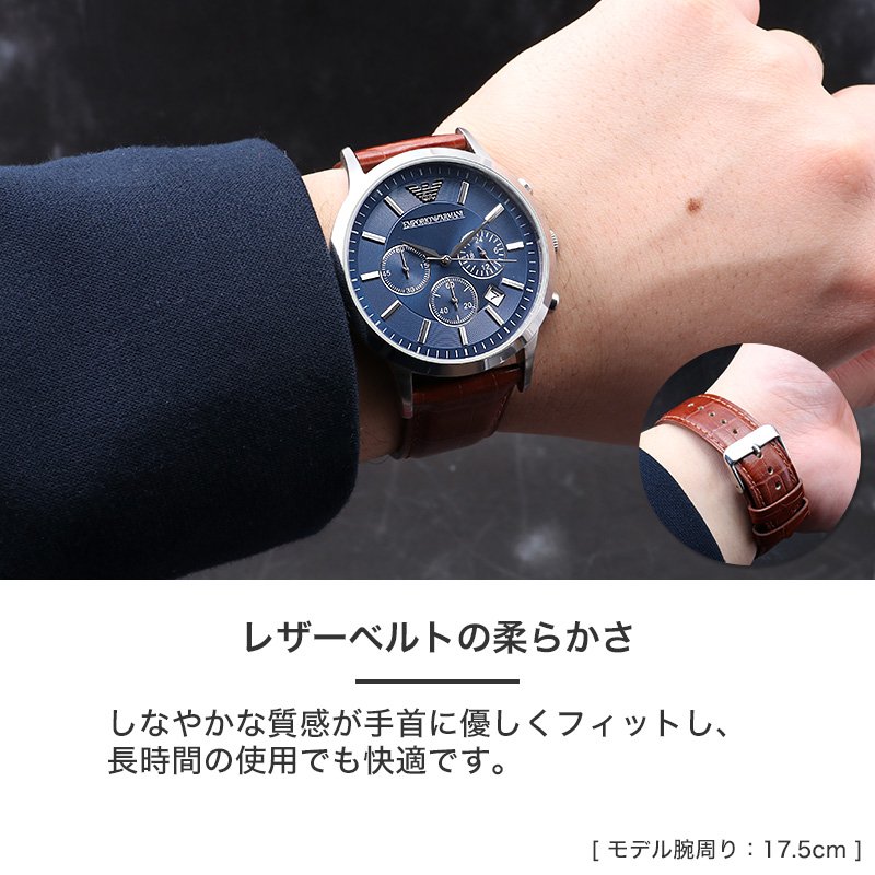 楽天市場】【当店限定 ベルトセット】 EMPORIO ARMANI 楽天市場】【当店限定 ベルトセット】 EMPORIO ARMANI