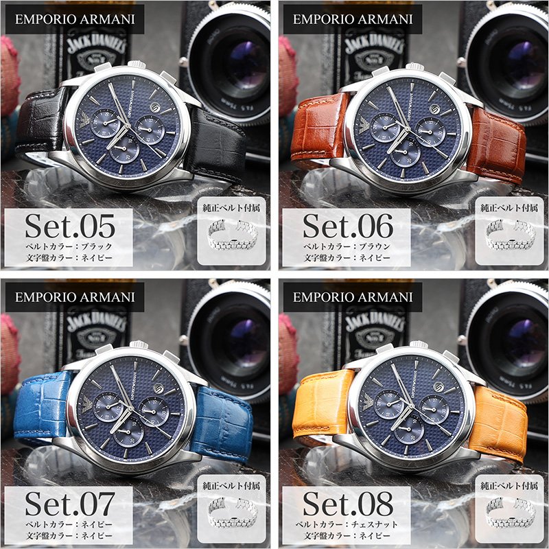 楽天市場】【当店限定 ベルトセット】 EMPORIO ARMANI