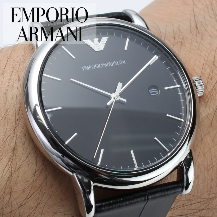 【プレゼント おすすめ】エンポリオアルマーニ 時計 EMPORIOARMANI 腕時計 エンポリオ アルマーニ ARMANI メンズ腕時計 高級 ブランド メンズ 男性 シンプル エンポリ おしゃれ 革ベルト レザー ベルト スーツ ビジネス 社会人 人気 彼氏 旦那 様 夫 恋人 誕生日 記念日