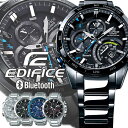 ydrKvȂŒgzJVI GfBtBX rv CASIO EDIFICE v Y j v U ގ  [ X[c @\ lC uh h ^t\[[ \[[ X}[gEHb` u[gD[X iPhone X}z N ^ xg v[g Mtg ]