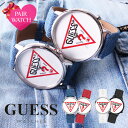 ゲス 【ペア価格】ペアウォッチ ゲス 腕時計 GUESS 時計 ゲス ペア 時計 GUESS 腕時計 GUESS ゲス時計 メンズ レディース [ ブランド 記念 プレゼント ギフト カップル 記念日 ペア ウォッチ ペアー お揃い シェア 祝い 人気 夫婦 彼氏 彼女 おしゃれ ][送料無料]