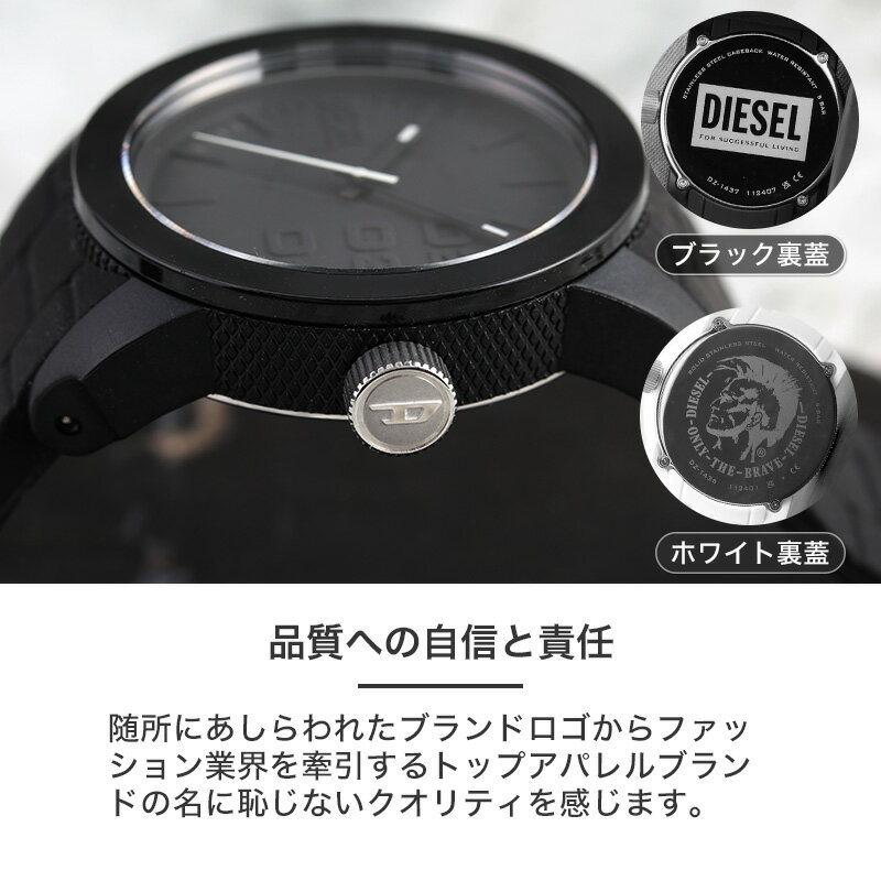 【maya】DIESEL ペアウォッチ 楽天市場】【 ペアウォッチ ペア価格 夫婦 】 DIESEL ディーゼル