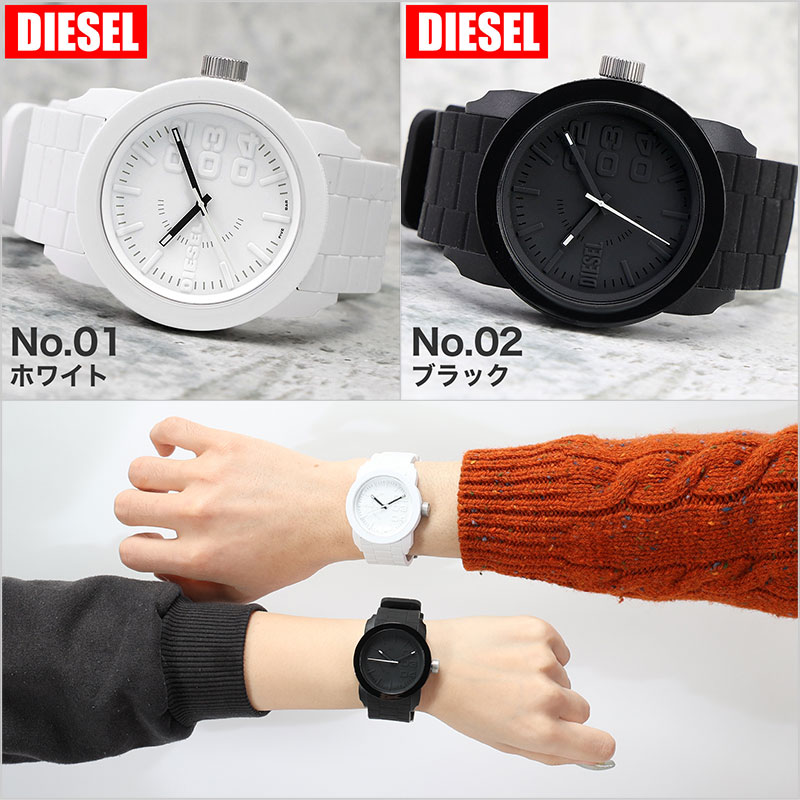 楽天市場】【男女兼用 二人で シェア◎】ディーゼル 時計 DIESEL 楽天市場】【男女兼用 二人で シェア◎】ディーゼル 時計 DIESEL