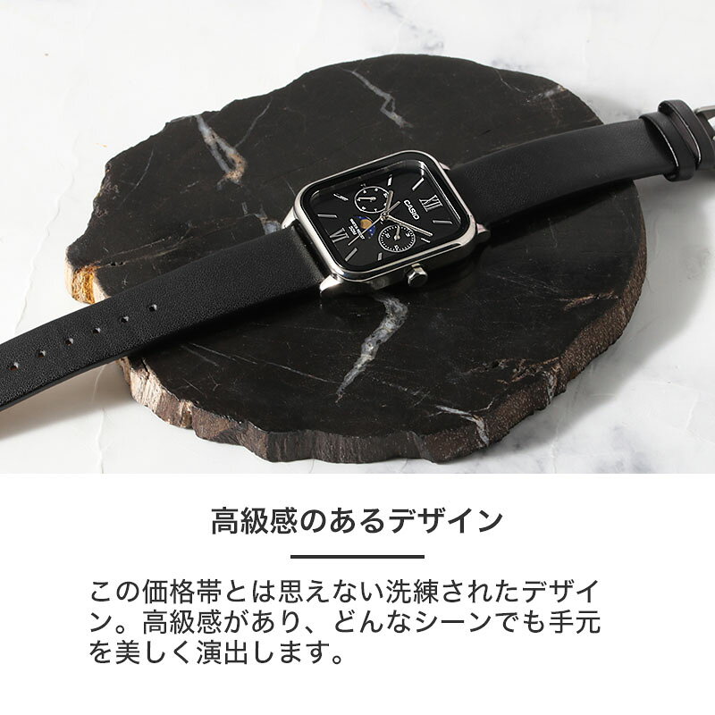 楽天市場】【メタル & スムースレザー ベルトセット】チプカシ チープ