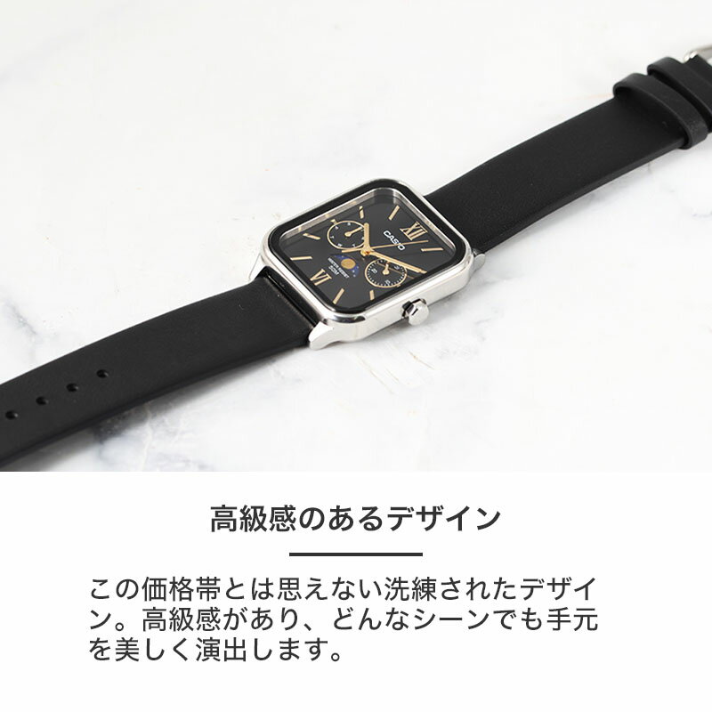 CASIO OVERLAND ブラックメッシュベルト時計(本体チタニウム製) 楽天市場】【レザー & ミラネーゼメッシュ ベルトセット】チプカシ