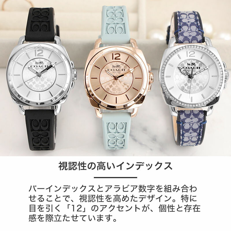 楽天市場】COACH コーチ 腕時計 時計 ブランド レディ−ス 楽天市場】COACH コーチ 腕時計 時計 ブランド レディ−ス