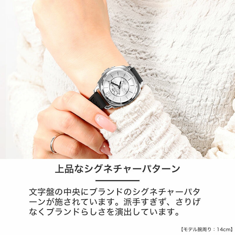 楽天市場】COACH コーチ 腕時計 時計 ブランド レディ−ス 楽天市場】COACH コーチ 腕時計 時計 ブランド レディ−ス