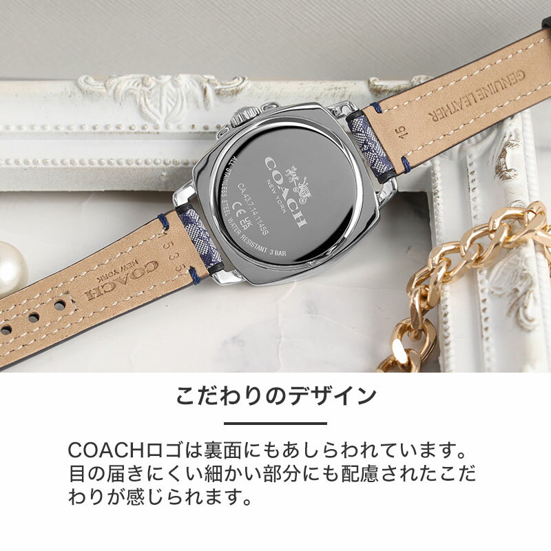 楽天市場】COACH コーチ 腕時計 時計 ブランド レディ−ス 楽天市場】COACH コーチ 腕時計 時計 ブランド レディ−ス