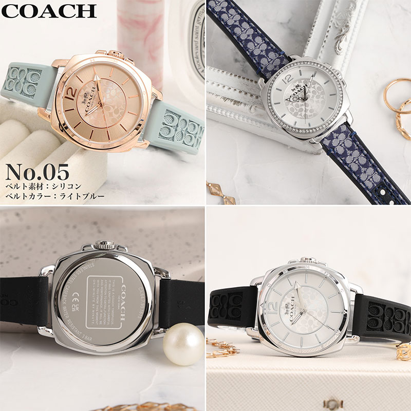 楽天市場】COACH コーチ 腕時計 時計 ブランド レディ−ス 楽天市場】COACH コーチ 腕時計 時計 ブランド レディ−ス
