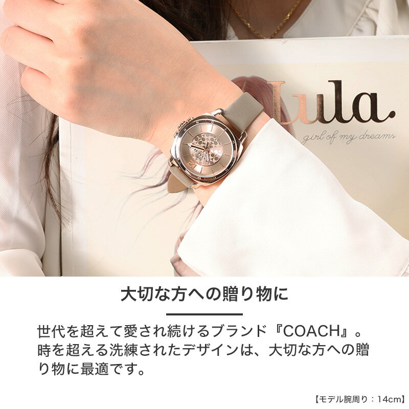 楽天市場】【51%OFF半額 ,947-円引】COACH コーチ 腕時計 時計
