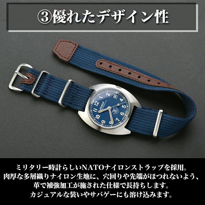 楽天市場】【自衛隊コラボ】 ケンテックス 腕時計 JSDF KENTEX JSDF