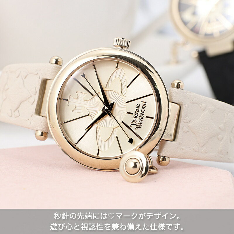 楽天市場】Vivienne Westwood ヴィヴィアンウエストウッド