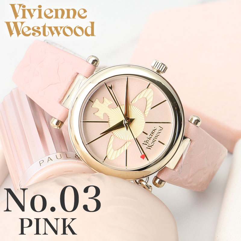 Vivienne Westwood ヴィヴィアン ウエストウッド 時計 女性