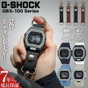 カラビナウォッチ CASIO G-SHOCK G-LIDE カシオ ジーショック GBX-100 腕時計 メンズ ハンギングウォッチ カラビナ 時計 本革 レザ...