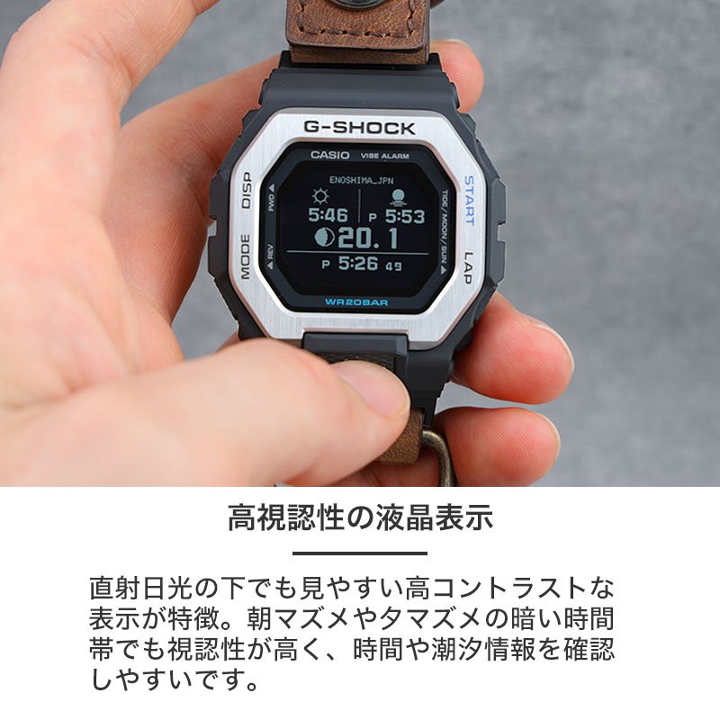 楽天市場】カラビナウォッチ CASIO G-SHOCK G-LIDE カシオ ジー