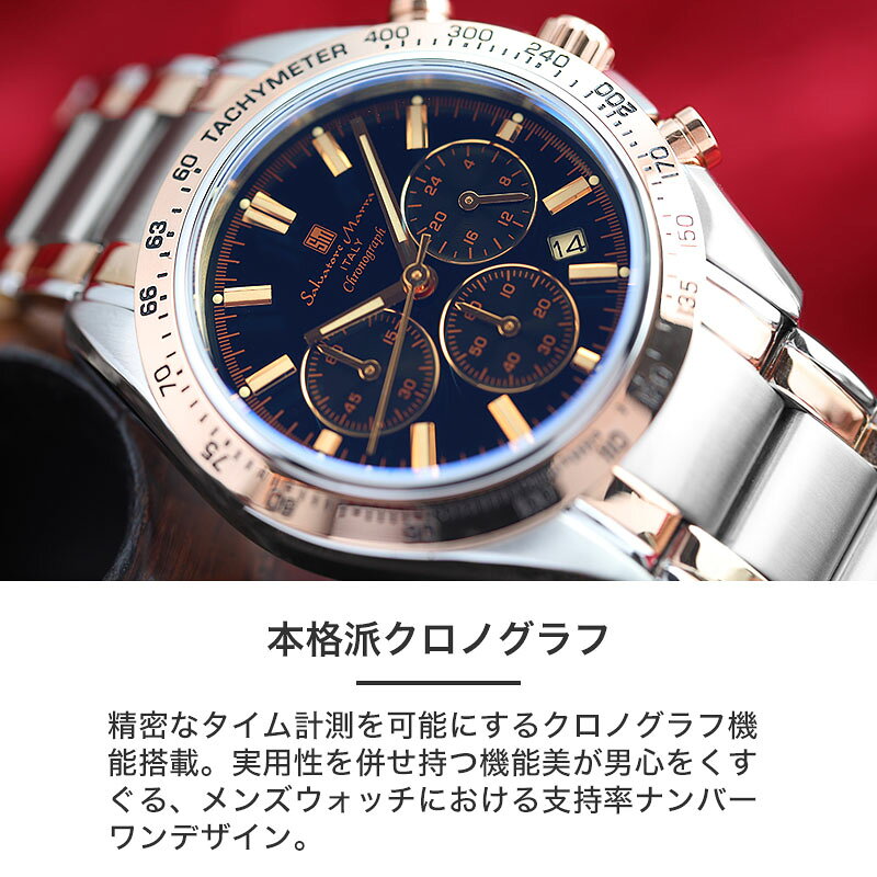 楽天市場】【最大53%OFF 半額 \16,401-円引】【光の反射で色が変わる 