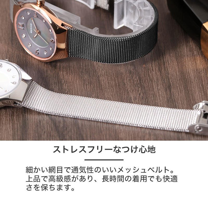 楽天市場】【 ママ 参観日や説明会におすすめ 】 BERING ベーリング