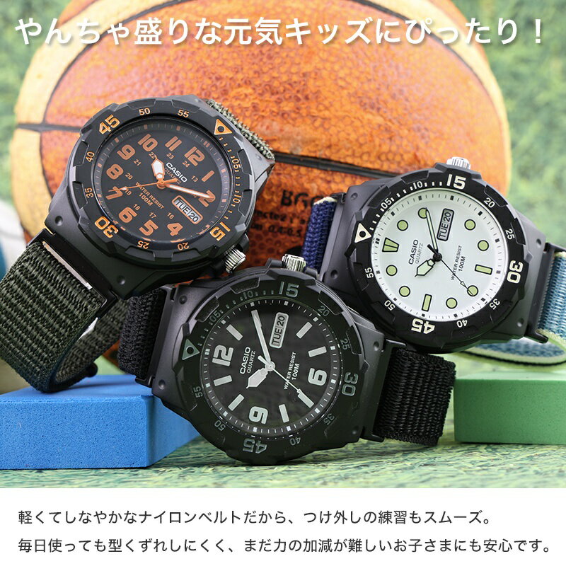 超軽量 キッズ腕時計 キッズウォッチ キッズカ...の紹介画像3
