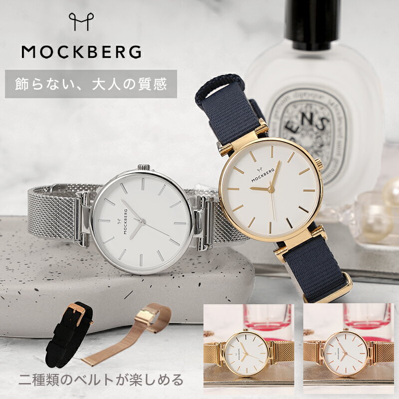 アナログ腕時計 「MOCKBERG/モックバーグ」38mm オリジナル