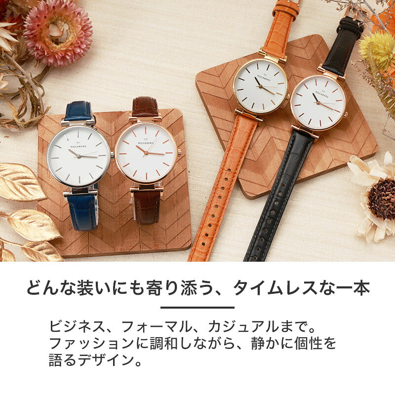 楽天市場】【最大10,065円引き】【37％OFF】レディース 腕時計