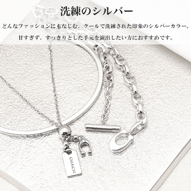楽天市場】コーチ COACH ブレスレット アクセサリー バングル ブランド