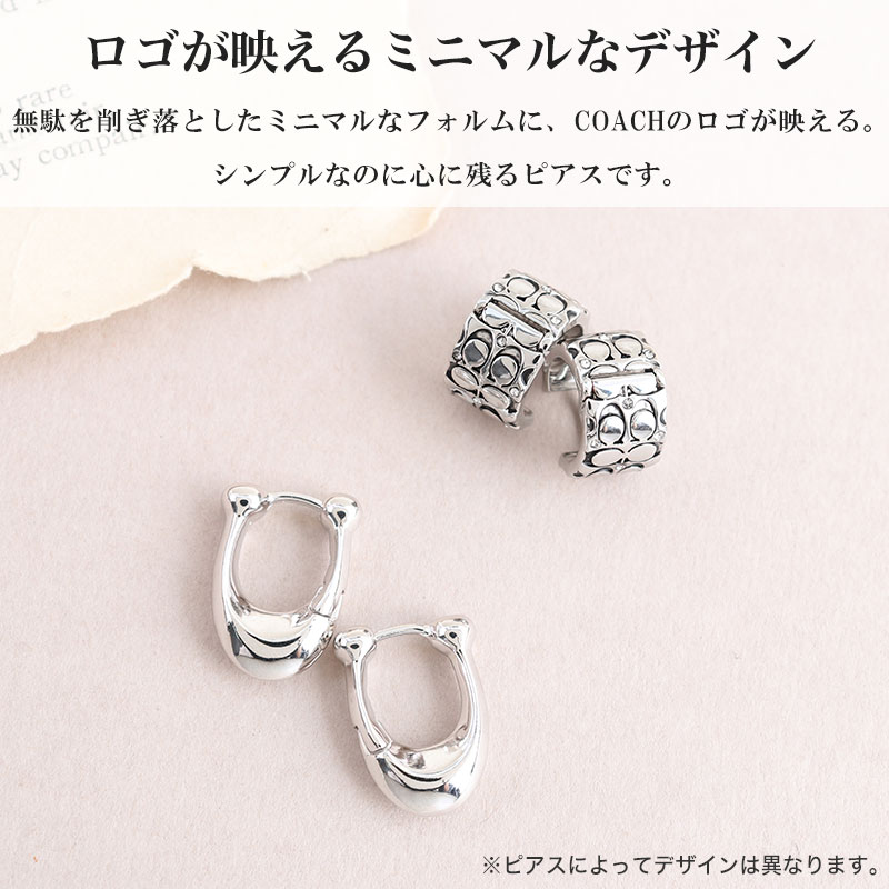 楽天市場】コーチ COACH ピアス アクセサリー ブランド アクセ ハート