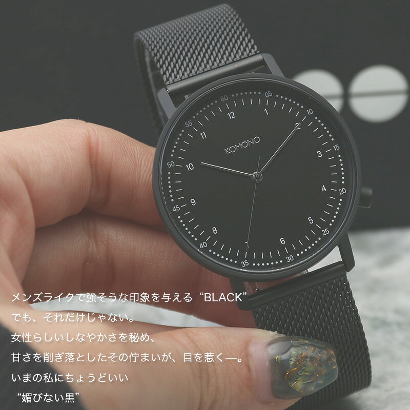 kom-w4068_bland.jpg?_ex=500x500