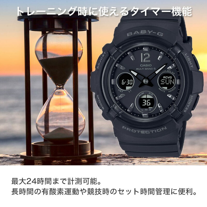 楽天市場】電波ソーラー 超軽量 カシオ ベビージー レディース 腕時計