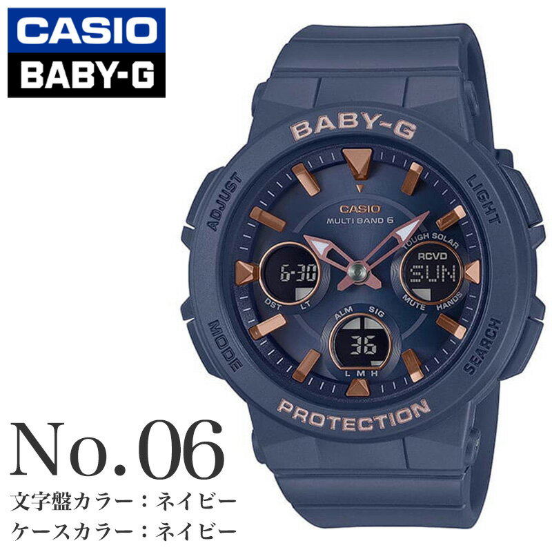item-25072802_sku06.jpg