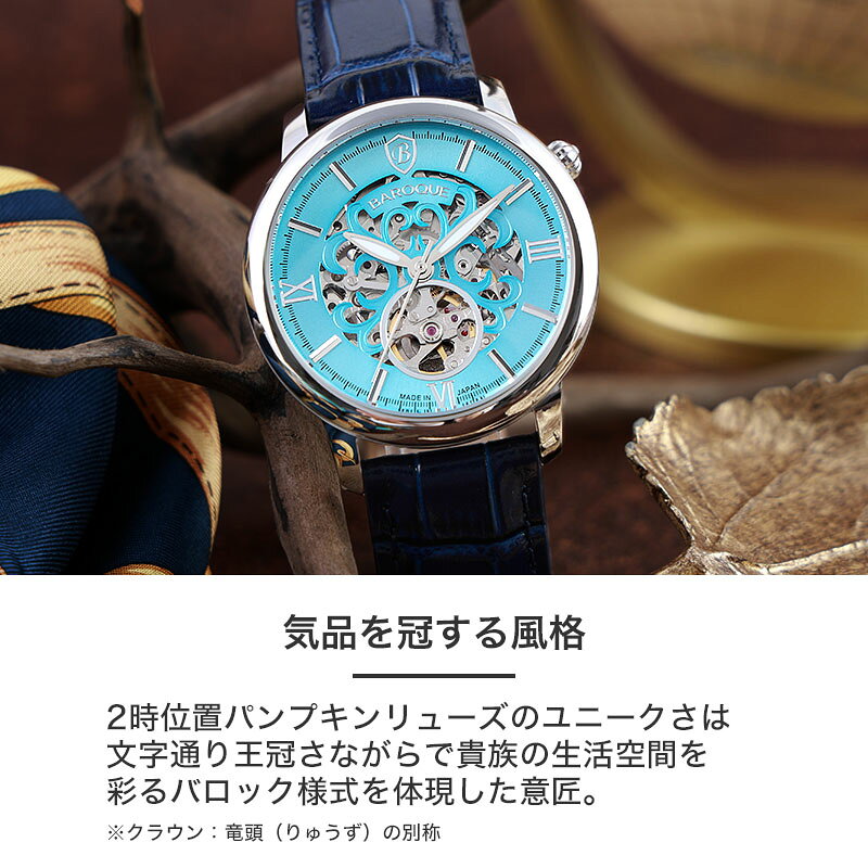 item-25080603_01.jpg?_ex=500x500